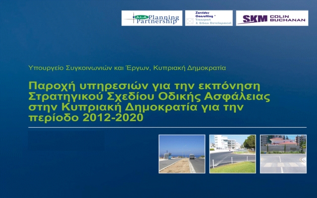 presentation slide about strategic road safety planning